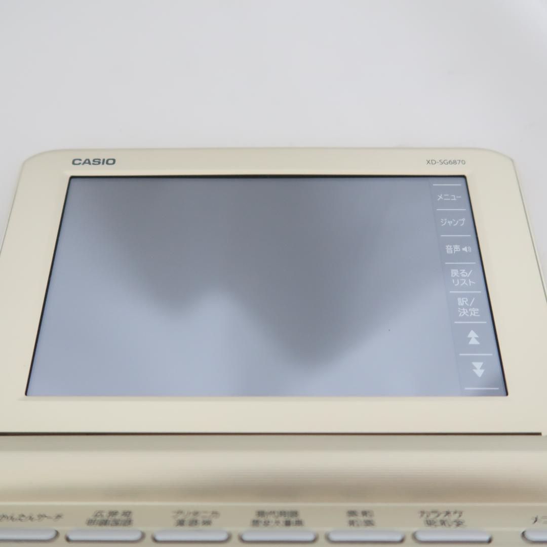 美品】CASIO EX-word XD-SG6870GD 電子辞書 美品】CASIO EX-word
