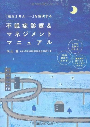 のんページ 36X32 カーハート シングルニー カーペンターパンツ