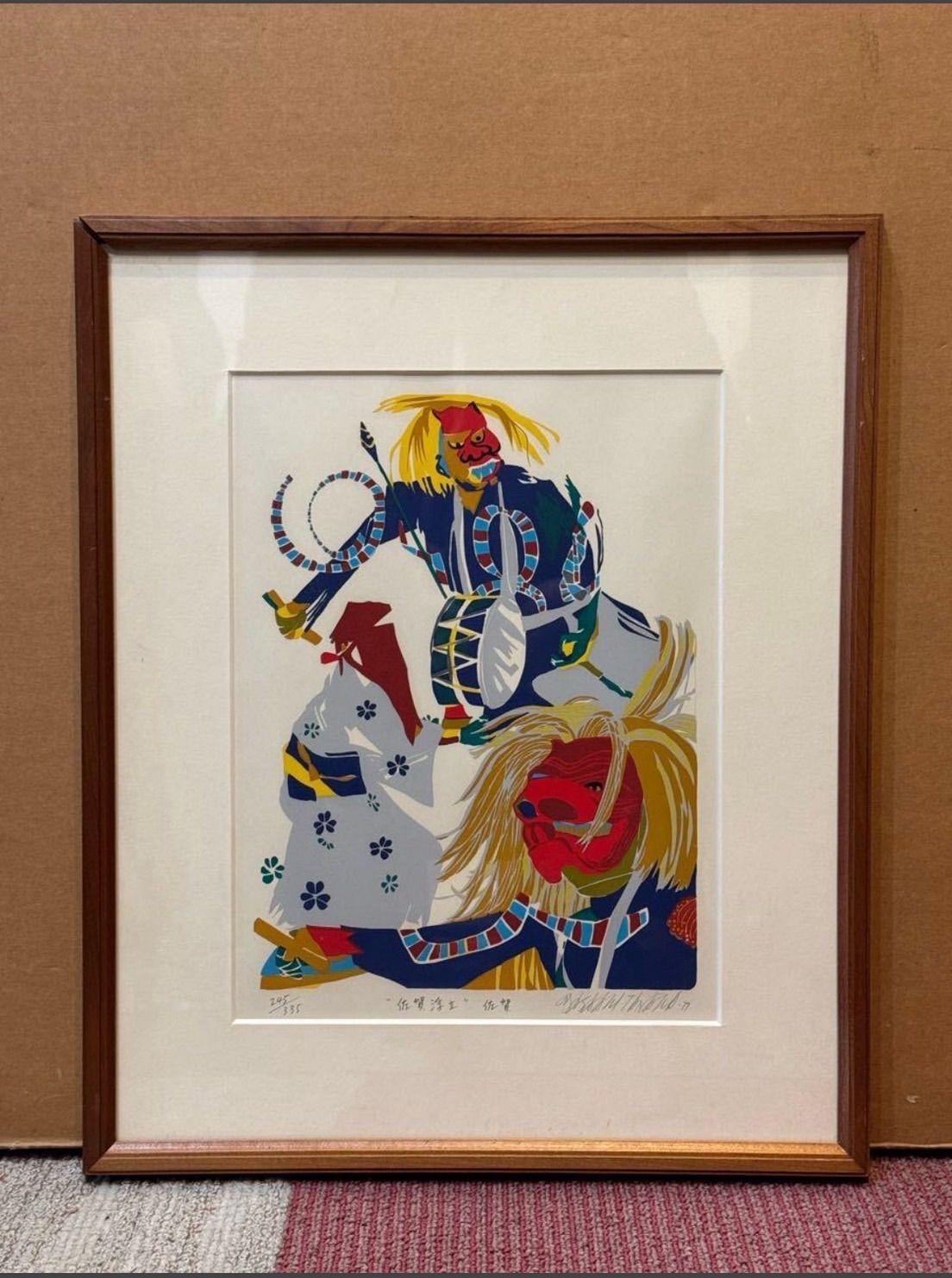 ■笹倉鉄平「ラゴマジョーレ」 ポスター額付様新品201906 ラゴ・マジョーレ