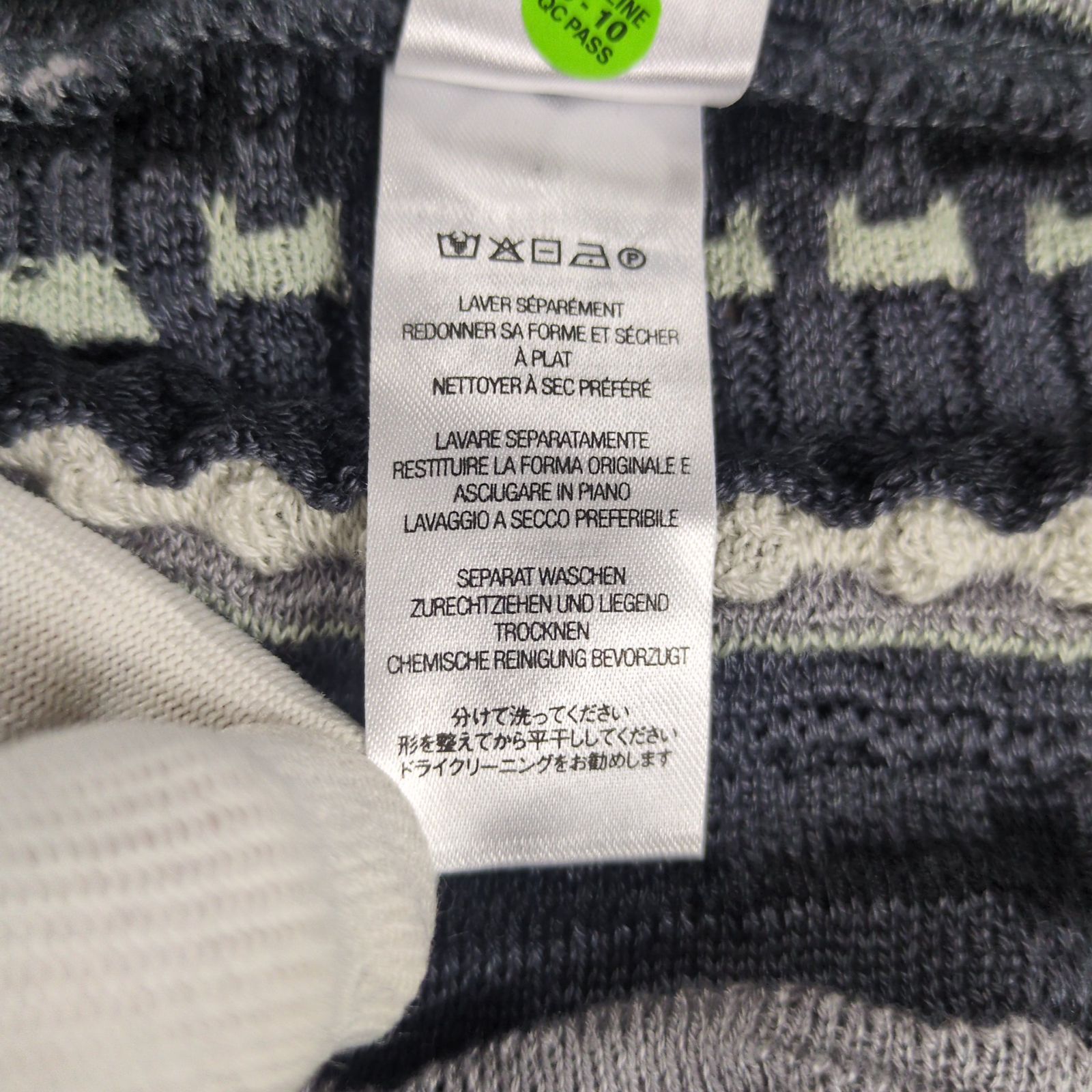 Jersey No