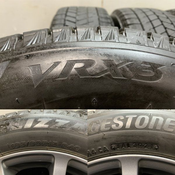 【BS BLIZZAK VRX3 185/60R15】スタッドレス【FOUR FORCE 15インチ 6J4HPCD100+45】21年製 バリ溝 フィット ヤリス グレイス等　(MTX204) クレジットカード QRコード決済可能 BS BLIZZAK VRX3 185/60R15】スタッドレス【FOUR FORCE 15インチ