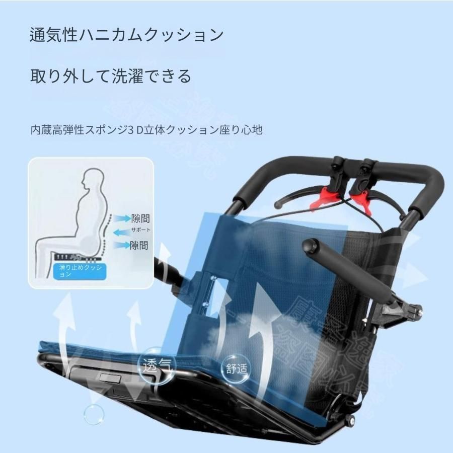 外出用 散歩