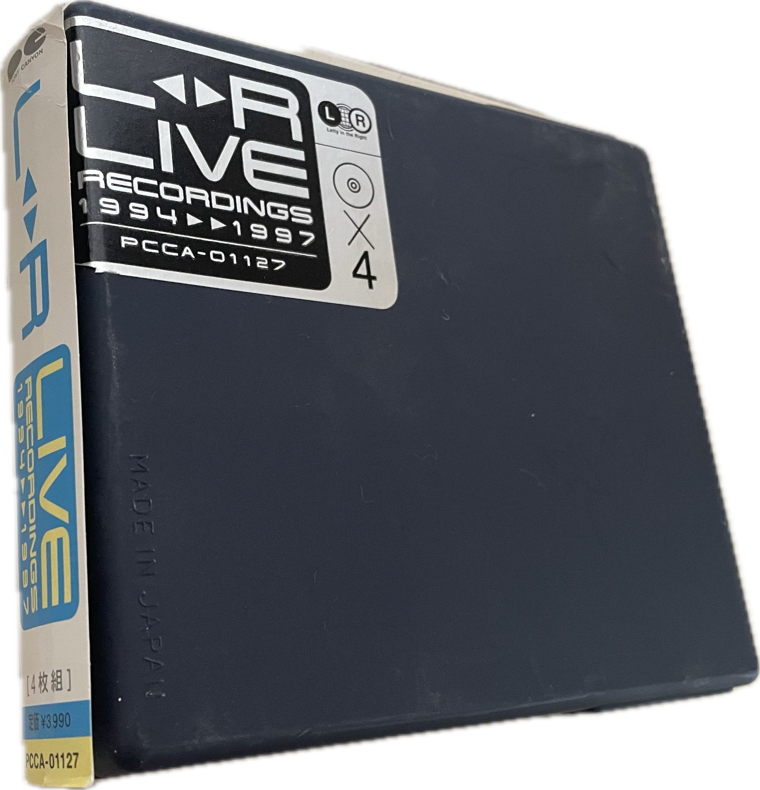 希少 L⇔R(黒沢健一/黒沢秀樹/木下裕晴)4枚組ライブCD『LIVE