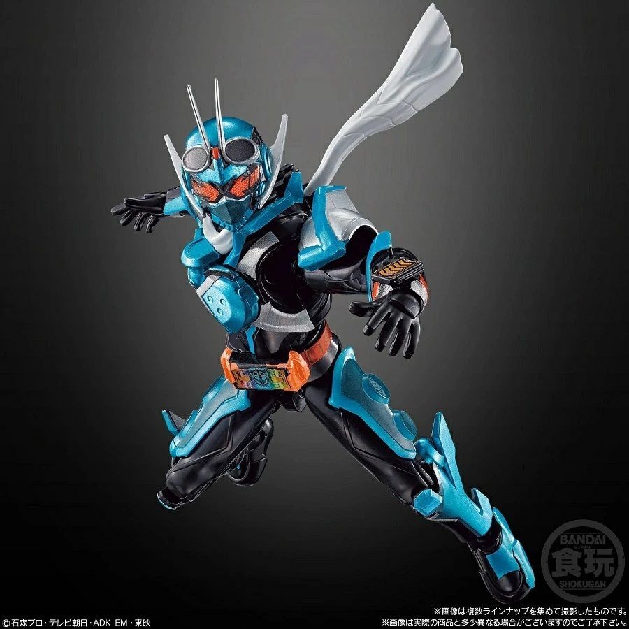 BANDAI 装動 仮面ライダーガッチャード→1←＆装動 仮面