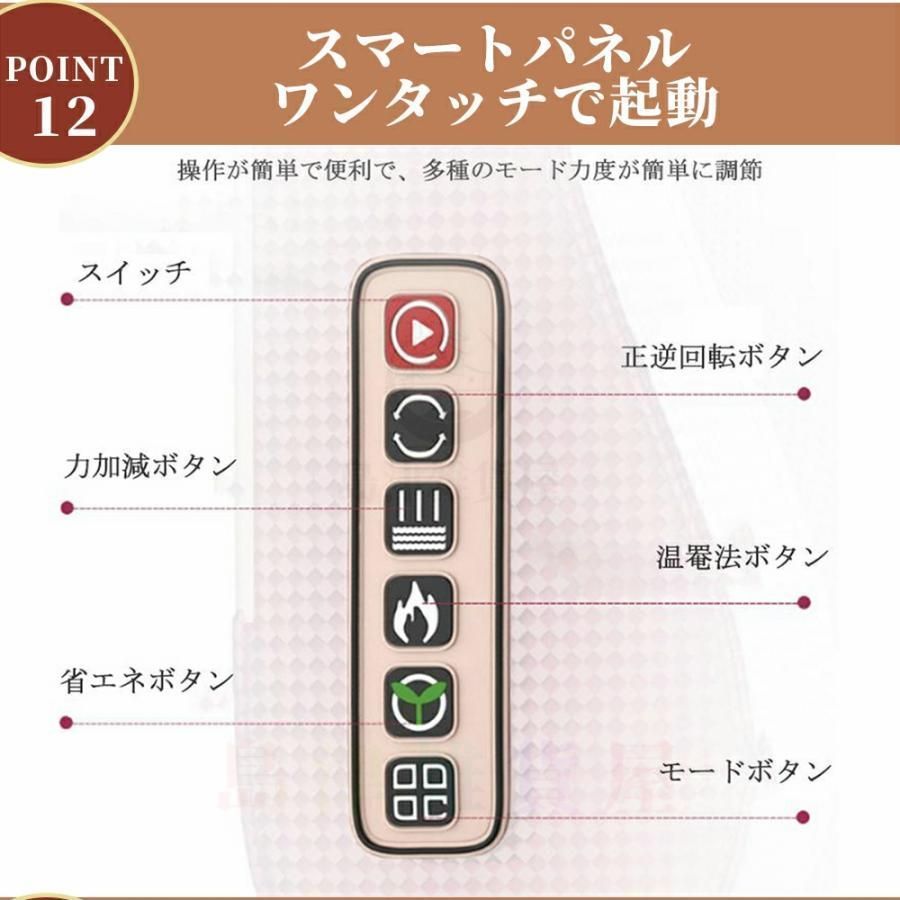 ラパルレ パルバスター(説明書付き) 【公式通販】