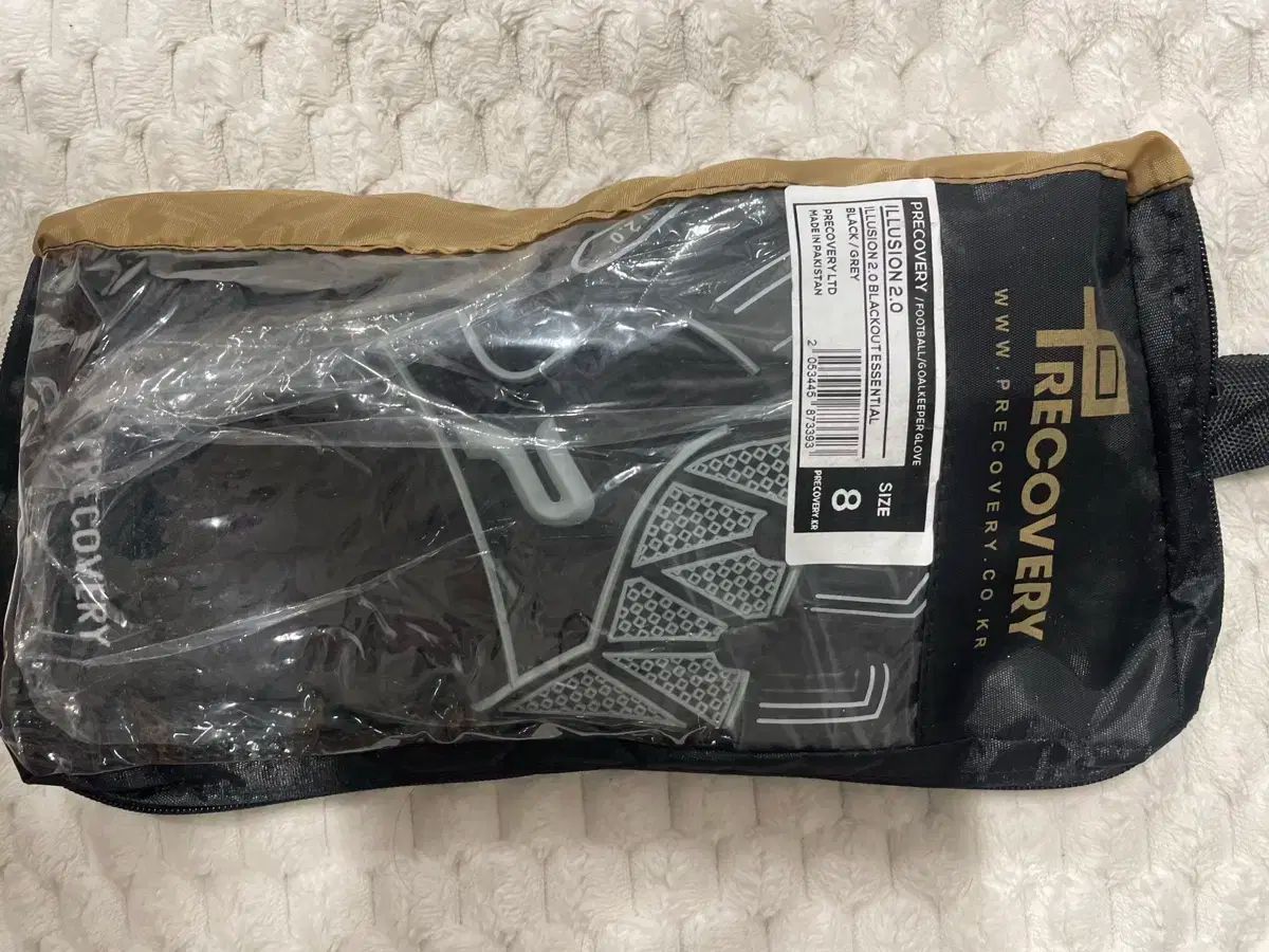 8 いいえ プレカバレッジ イリュージョン 2 0 必需品 停電