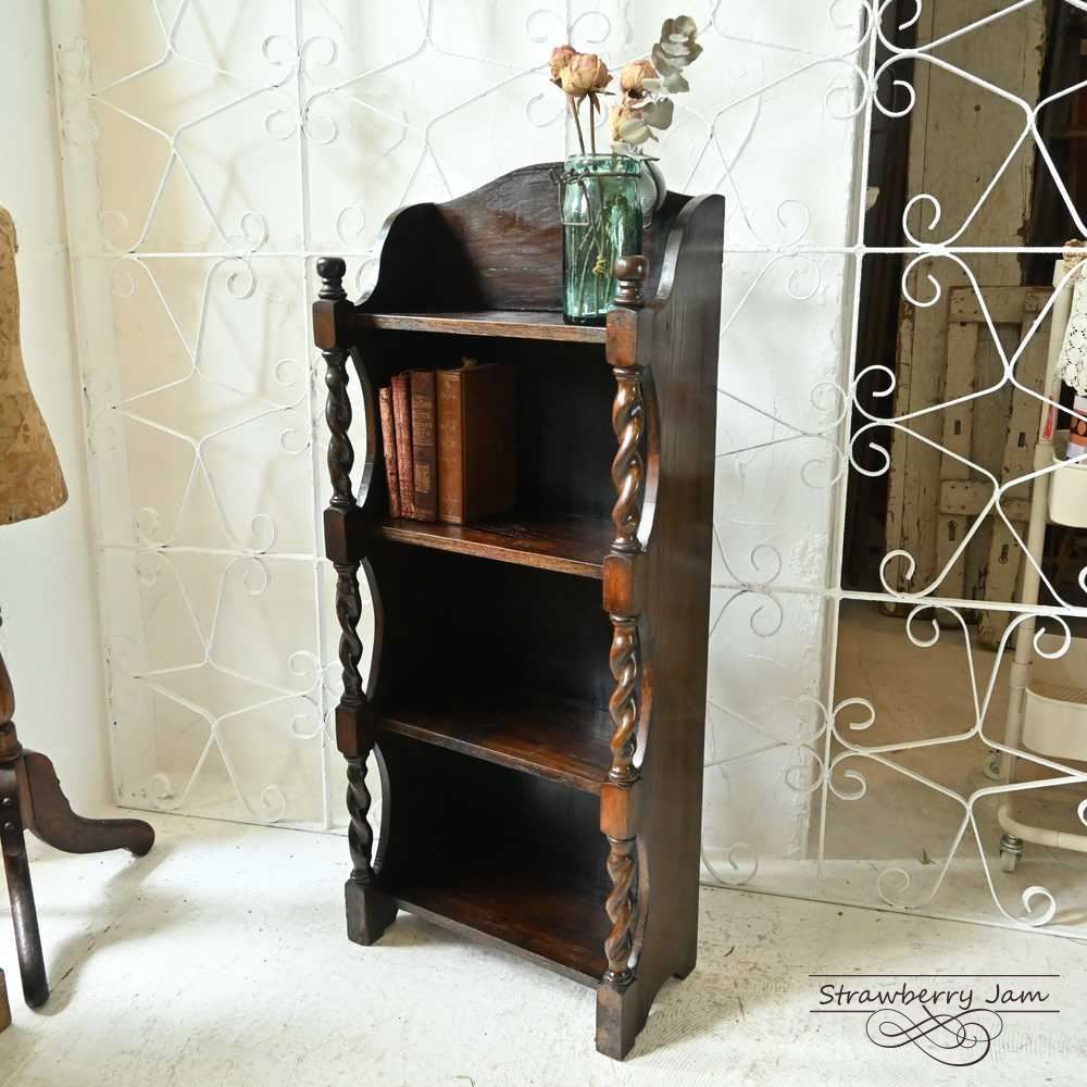 L3705-240 英国ヴィンテージ ブックスタンド ショップ什器