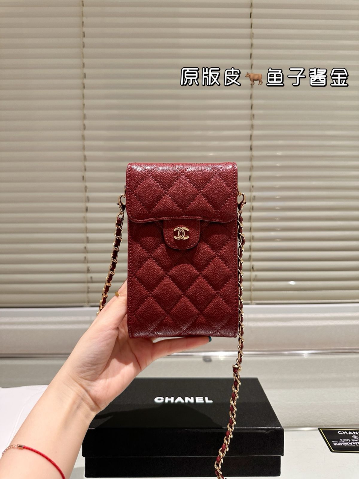 CHANEL スマホケースバッグ ? 11×18cm [本日特価|新品未使用品]