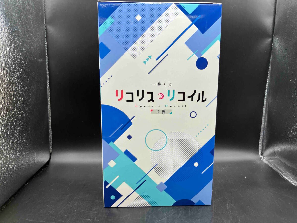 ラストワン賞 井ノ上たきな ラストワンver. 一番くじ リコリス