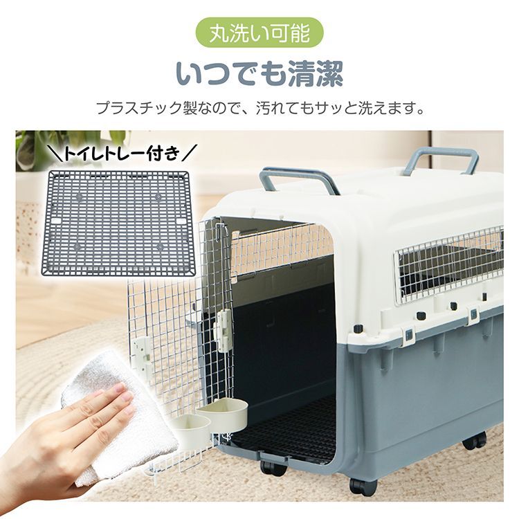 ペットキャリーバッグ 中型犬