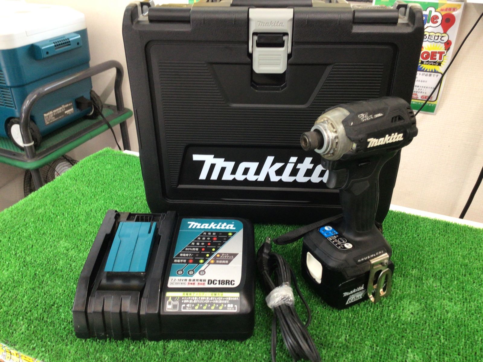 領収書発行可】☆Makita/マキタ 14.4v充電式インパクトドライバ・充電