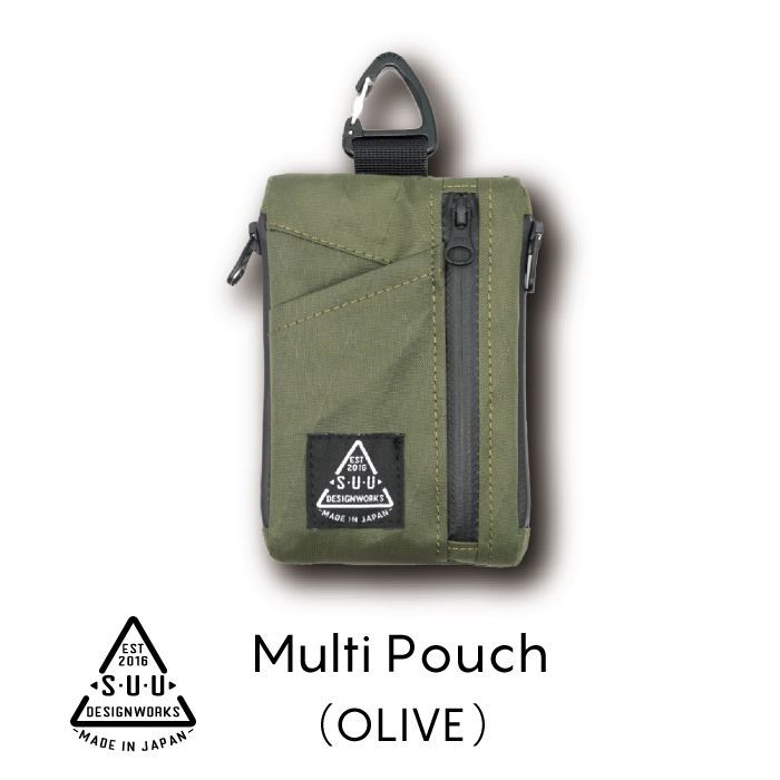 【 SUU DESIGN WORKS / Multi Pouch ( OLIVE ) 】 スーデザインワークス マルチポーチ オリーブ カーキ  財布 カードケース カード キーケース  カラビナ 登山 アウトドア 小さい 定期 小銭 お札 UL ミリタリー