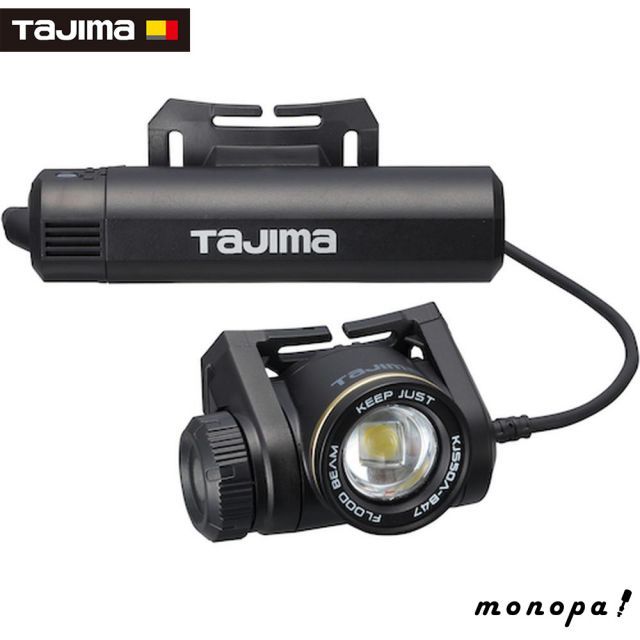 No.55ピュアモルトプレミアム3&1カスタム 水牛の角芯持ち No.56ピュア