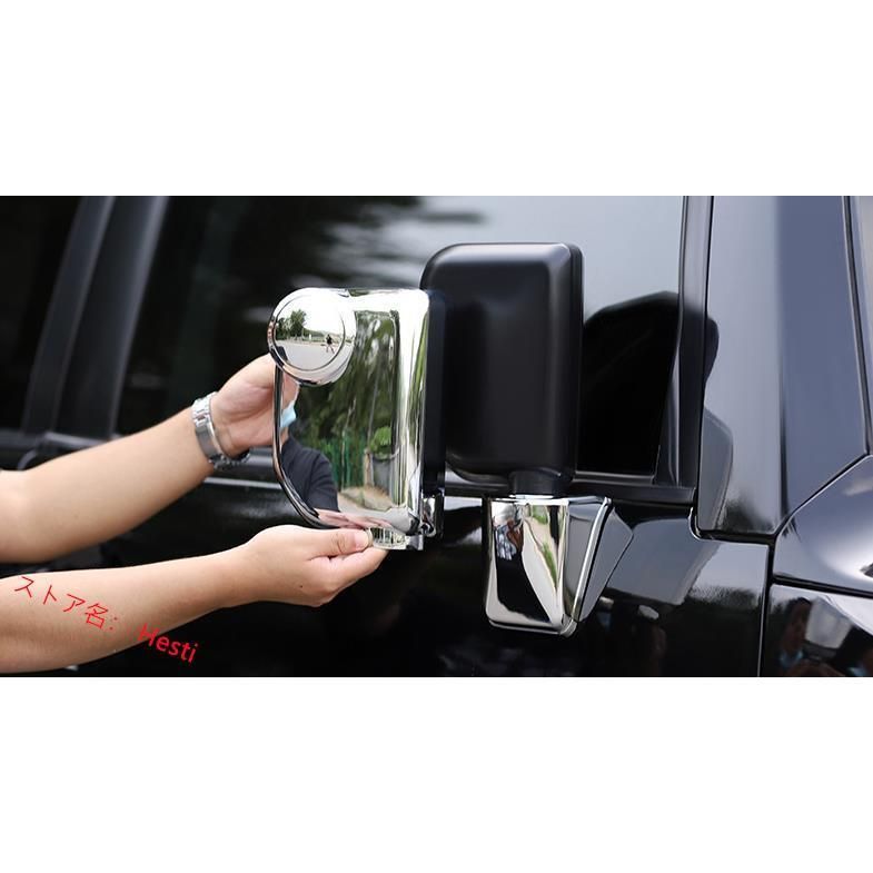 高品質 6Pセット FJクルーザー GSJ15W型 ドアミラーカバー サイド  