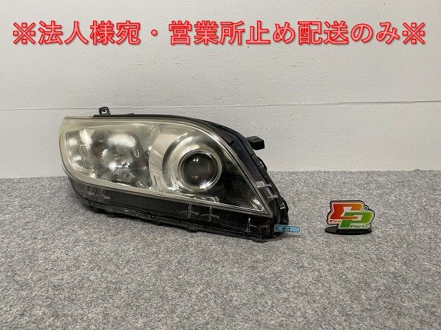 トヨタ ヴァンガード 左ヘッドライトHID ユニット 純正部品 型式ACA33W