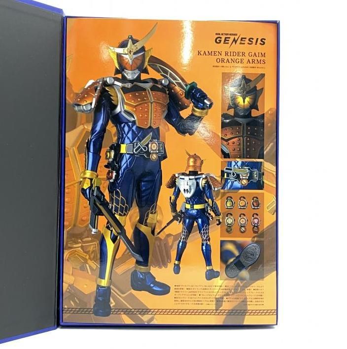 仮面ライダー鎧武 RAH GENESIS プレックス RAH GENESIS 仮面ライダー鎧武 オレンジアームズ