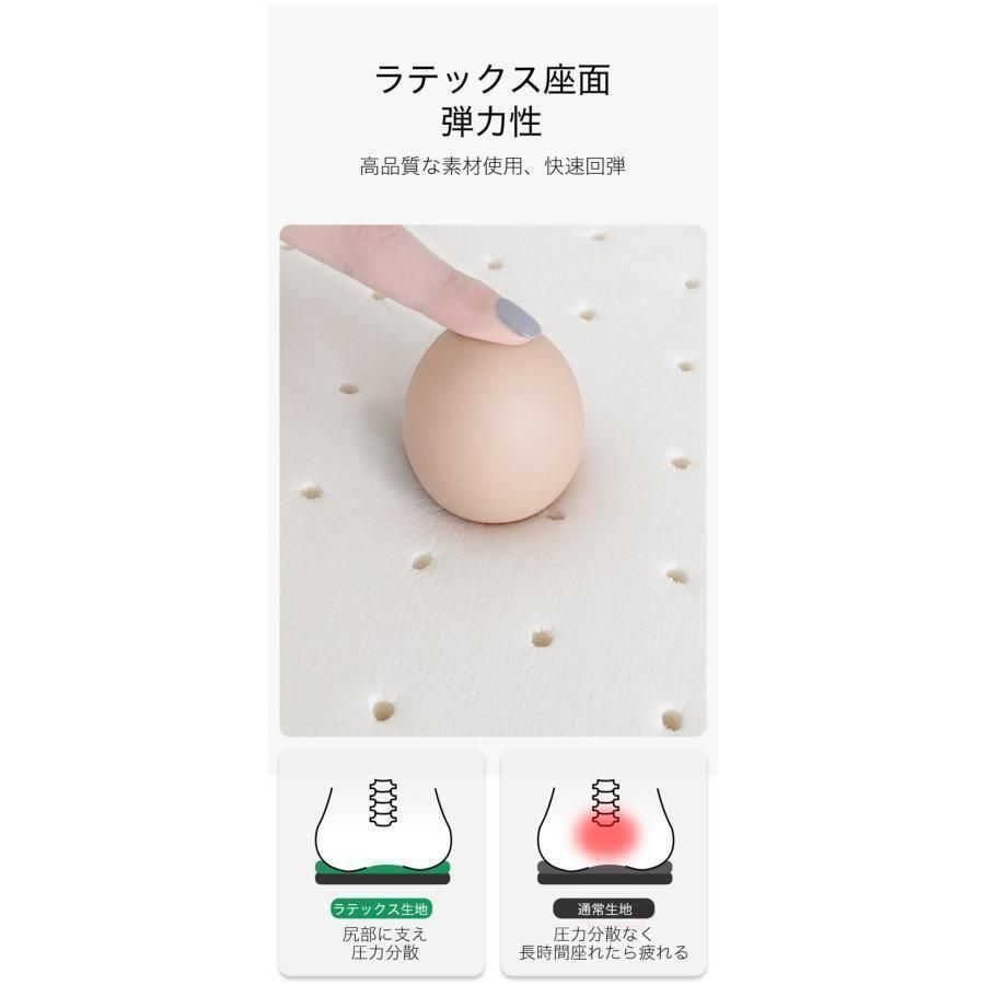 椅子 いす