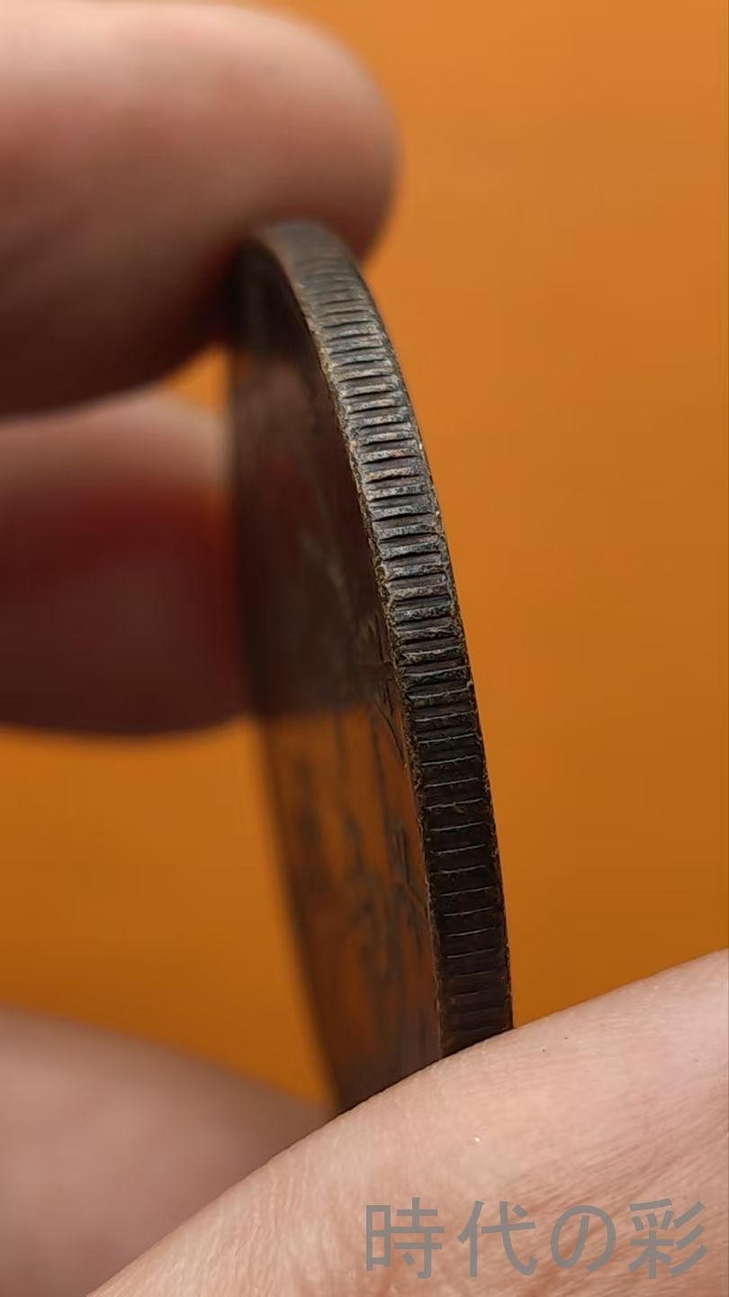 中国古美術.湖北省造.宣統元寶.銀貨.庫平七錢二分.硬幣.古錢幣.純銀保證.完全な保存.收藏品.中国古玩.R07101735