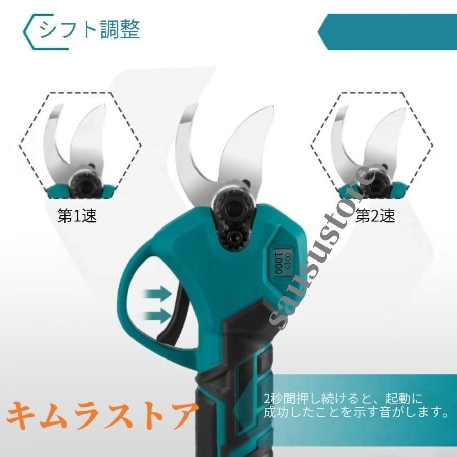 18Vバッテリー 互換