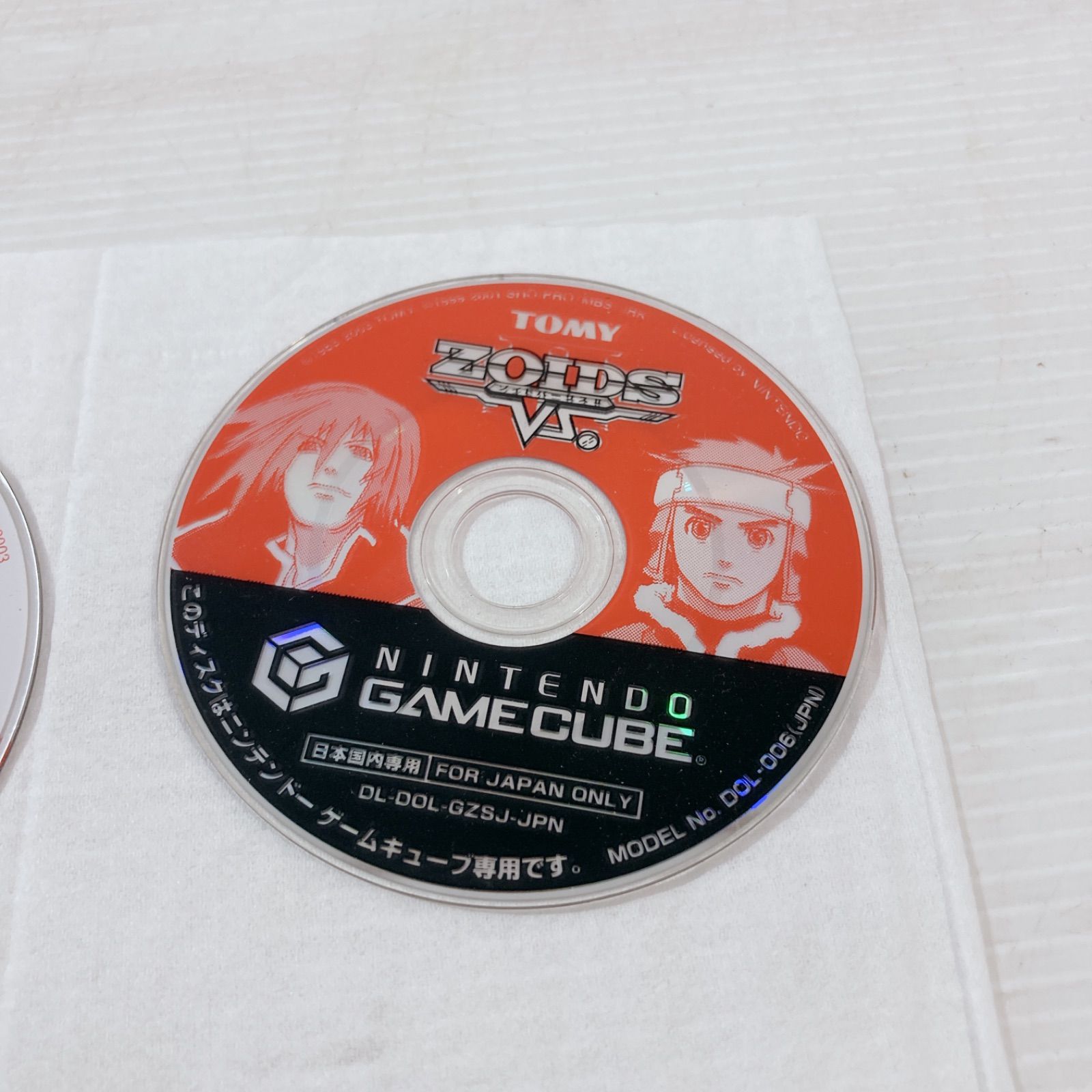 レトロゲーム