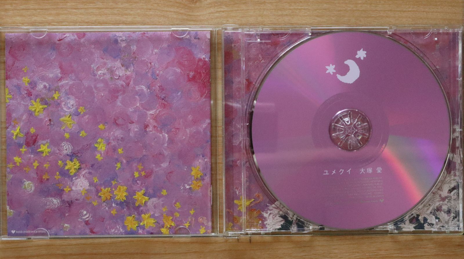 大塚 愛 LIVE DVD＆Blu-ray 「LOVE IS BORN ～21st Anniversary