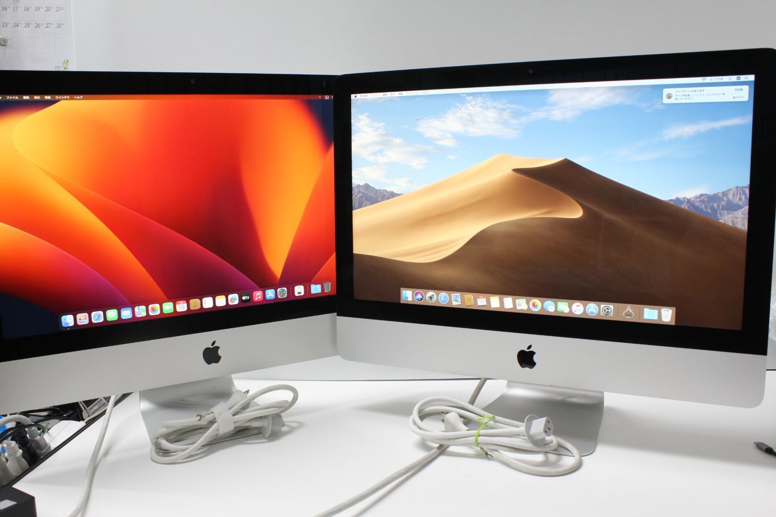 2台セット】iMac（21.5インチ,2017）HDD1TB/8GB〈MMQA2J/A〉④