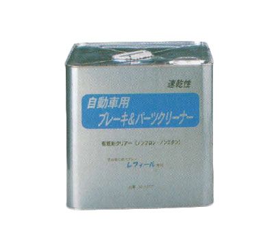 日本ケミカル工業 レフィール ブレーキ＆パーツクリーナー 10L 速乾性 1石タイプ JC-6207