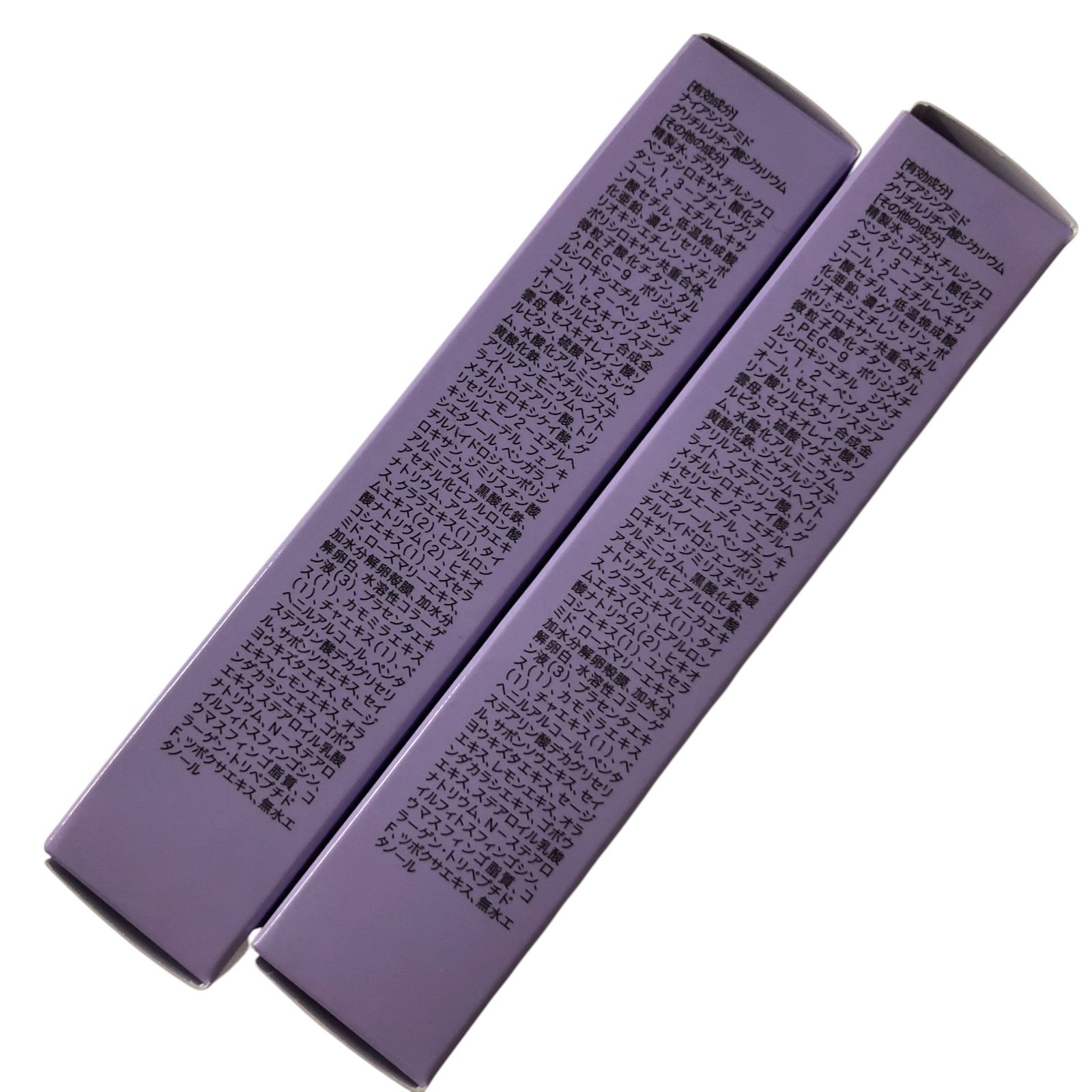 CHURUMI 薬用ファンデーション CHURUMI薬用ファンデーション&Skin Venus