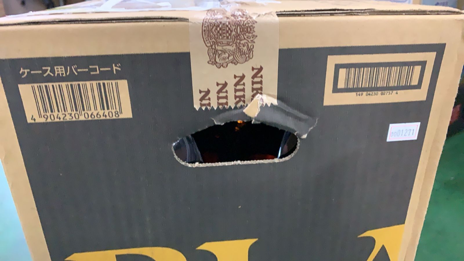 ○ブラックニッカクリア ペットボトル ブラックニッカクリア ペット