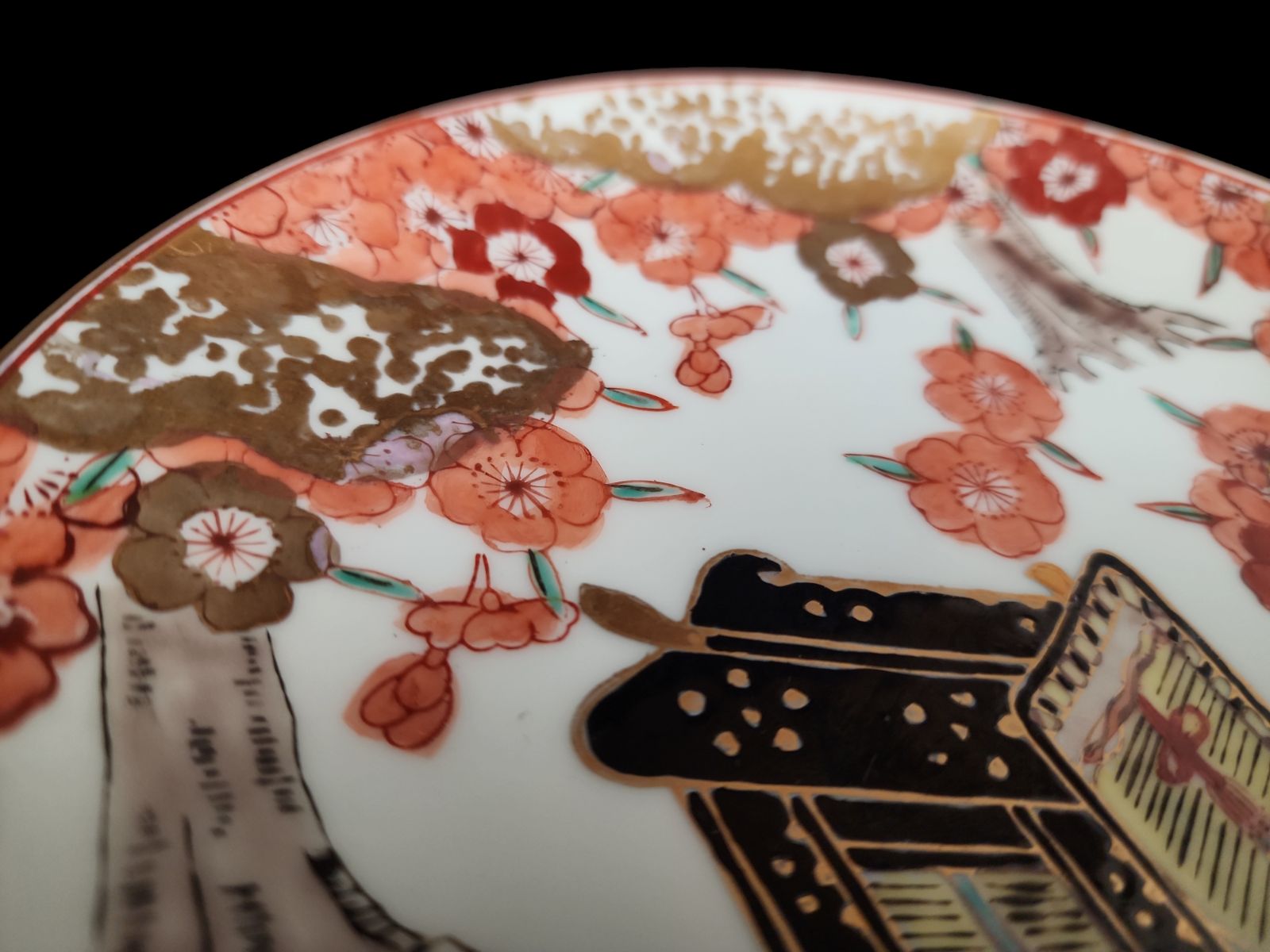 有田焼 秀峰作 813）✿有田焼☆秀峰作☆菊型花鳥絵深鉢