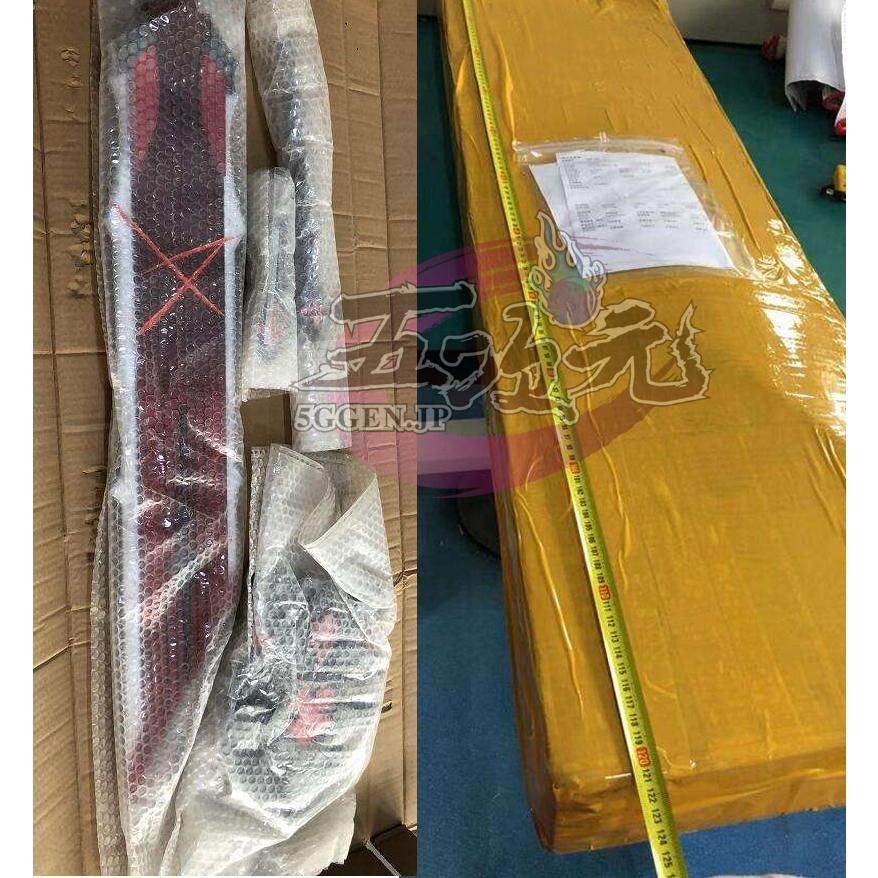 ハロウィン 原神