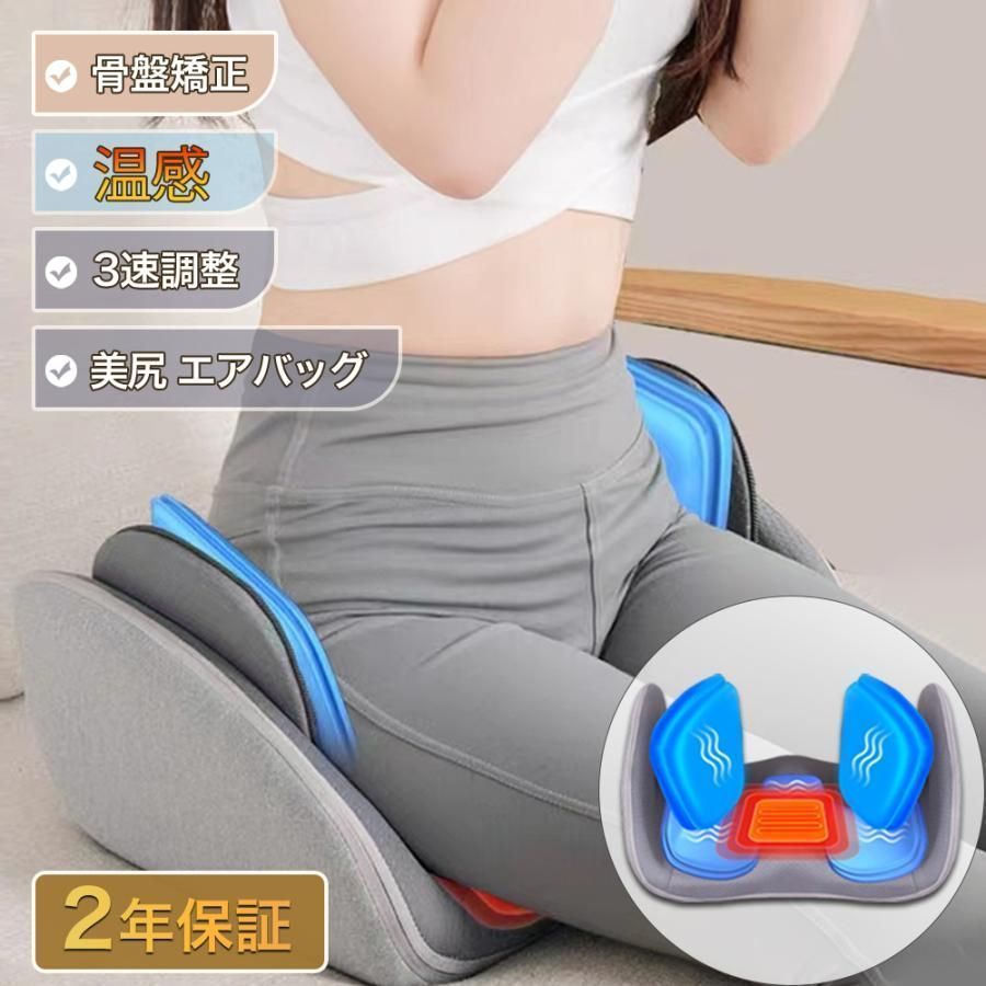 ピコリナ 鍼通電 パルスEMS 鍼灸 美容鍼 ひさぎ専用 ピコリナ 鍼通電