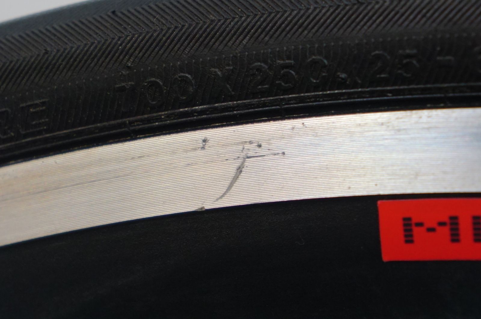 バイチャリ熊谷店