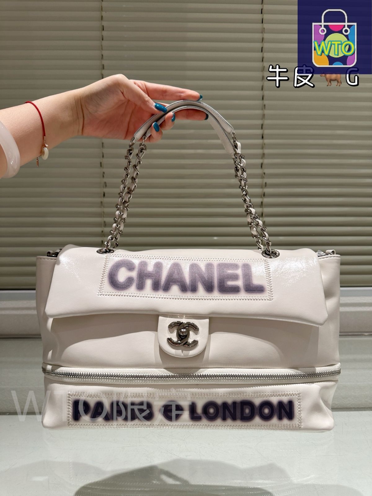CHANEL シャネル　ヴィンテージバッグ CHANEL ヴィンテージ ソフトトートバッグ - 32×22cm マルチ