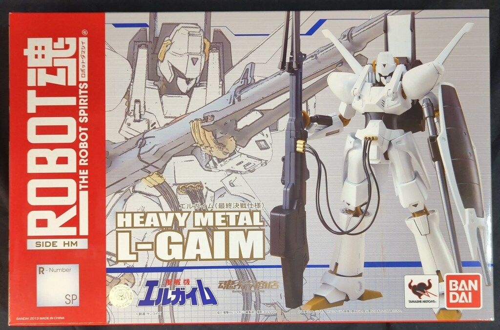 重戦機エルガイム(最終決戦仕様) ROBOT魂 Amazon.co.jp: ROBOT魂 SIDE HM 重戦機エルガイム (最終決戦仕様