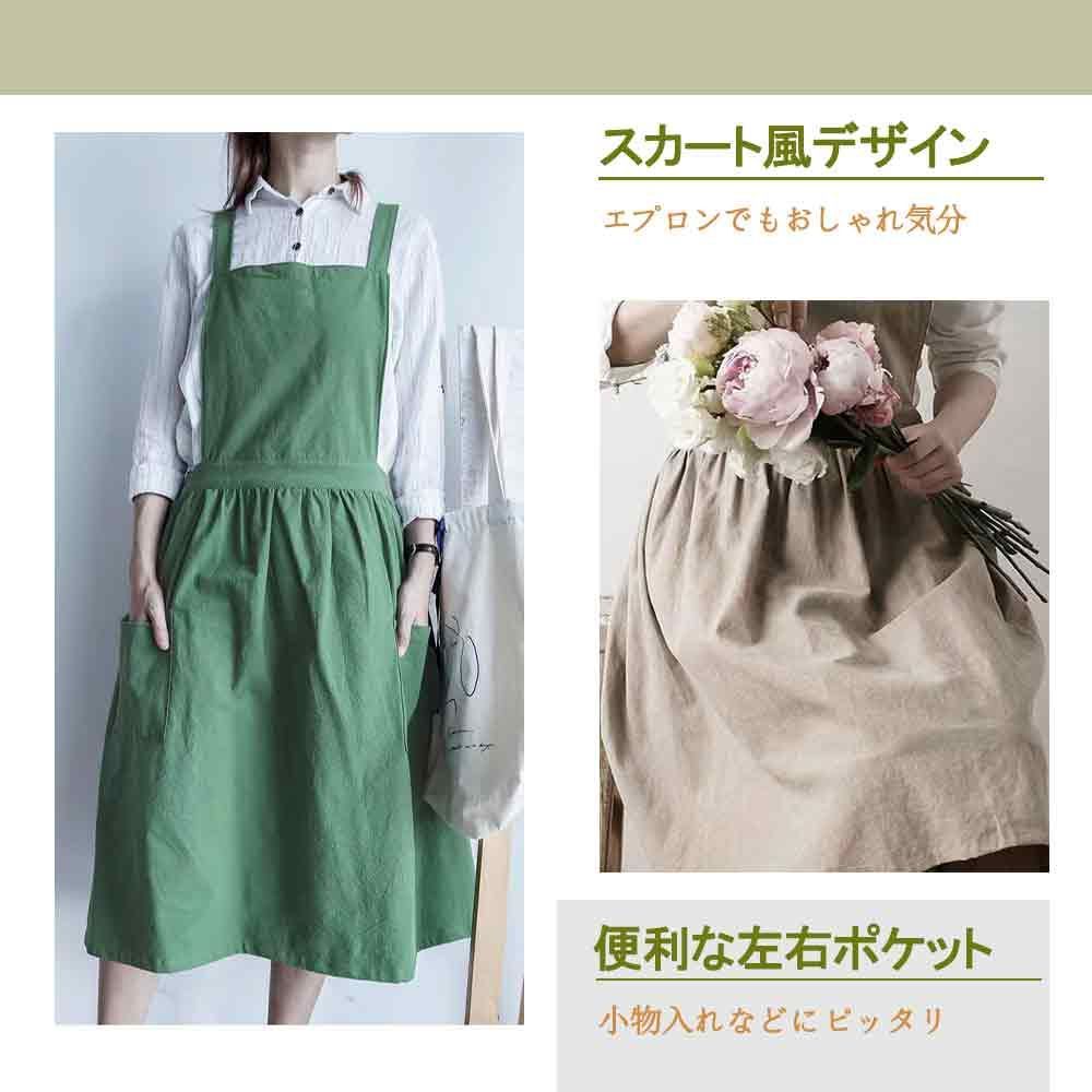 ハンドメイドおしゃれ大人可愛い　エプロン割烹着 楽天市場】割烹着 可愛い おしゃれ 通販 かっぽう着 スモック 大人