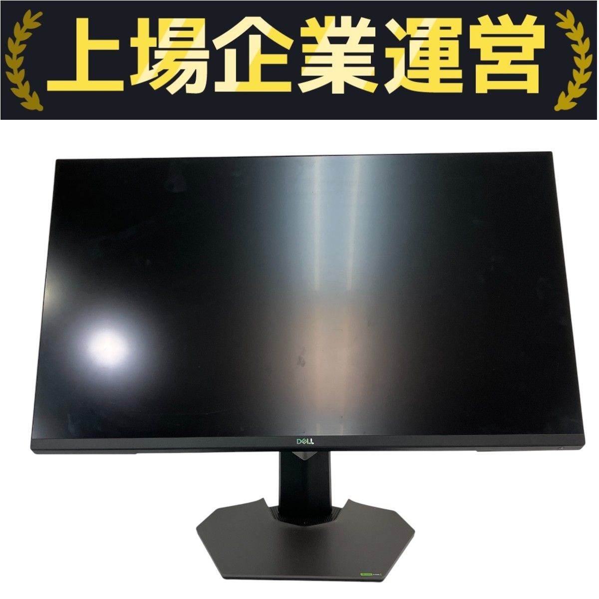 Dell G3223Q 32インチ UHDゲーミングモニター 液晶ディスプレイ