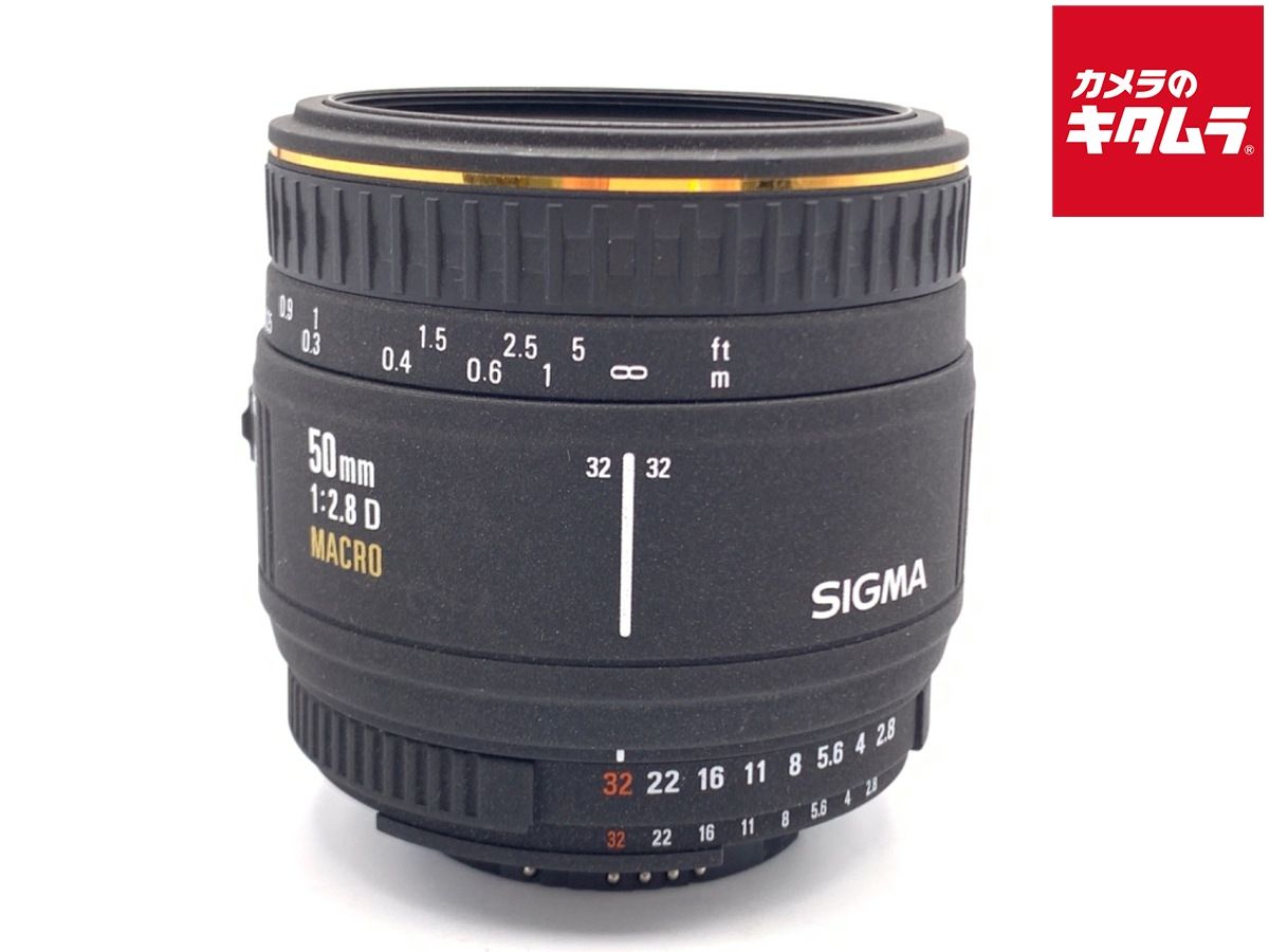 中古】 【並品】 シグマ MACRO 50mm F2.8 EX DG ニコン用 唐突に