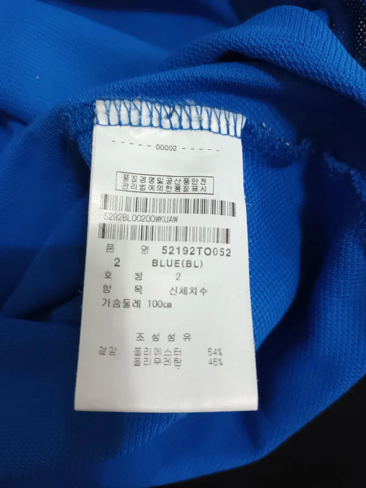 パーリーゲイツ レディース