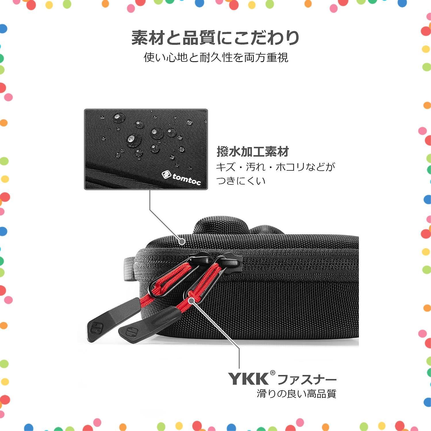 【在庫処分】ホリ 収納ケース グリップコントローラー専用 Nintendo Switch対応 tomtoc ハードケース 有機ELモデル対応