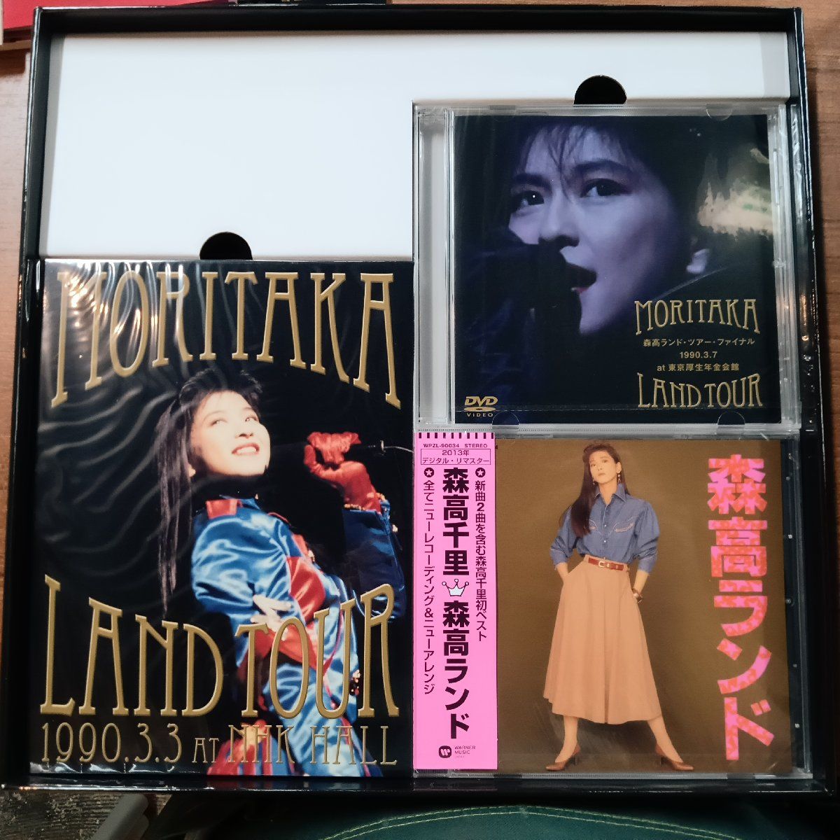 森高千里 90年代貴重 DVD3枚組 Amazon.co.jp: 1990年の森高千里【3枚組完全初回生産限定BOX