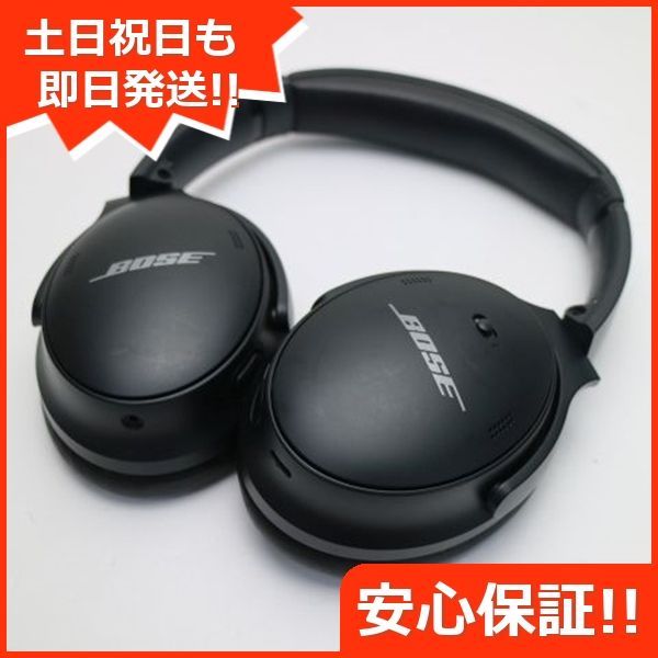 美品 Bose QuietComfort 45 headphones ブラック 本体 即日発送 土日祝発送OK あすつく 01000 - メルカリ