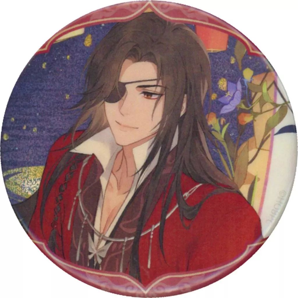 天官賜福　くじメイト　缶バッジ　花城 アニメイト通販「くじメイト」から 大人気アニメ『天官賜福 貮