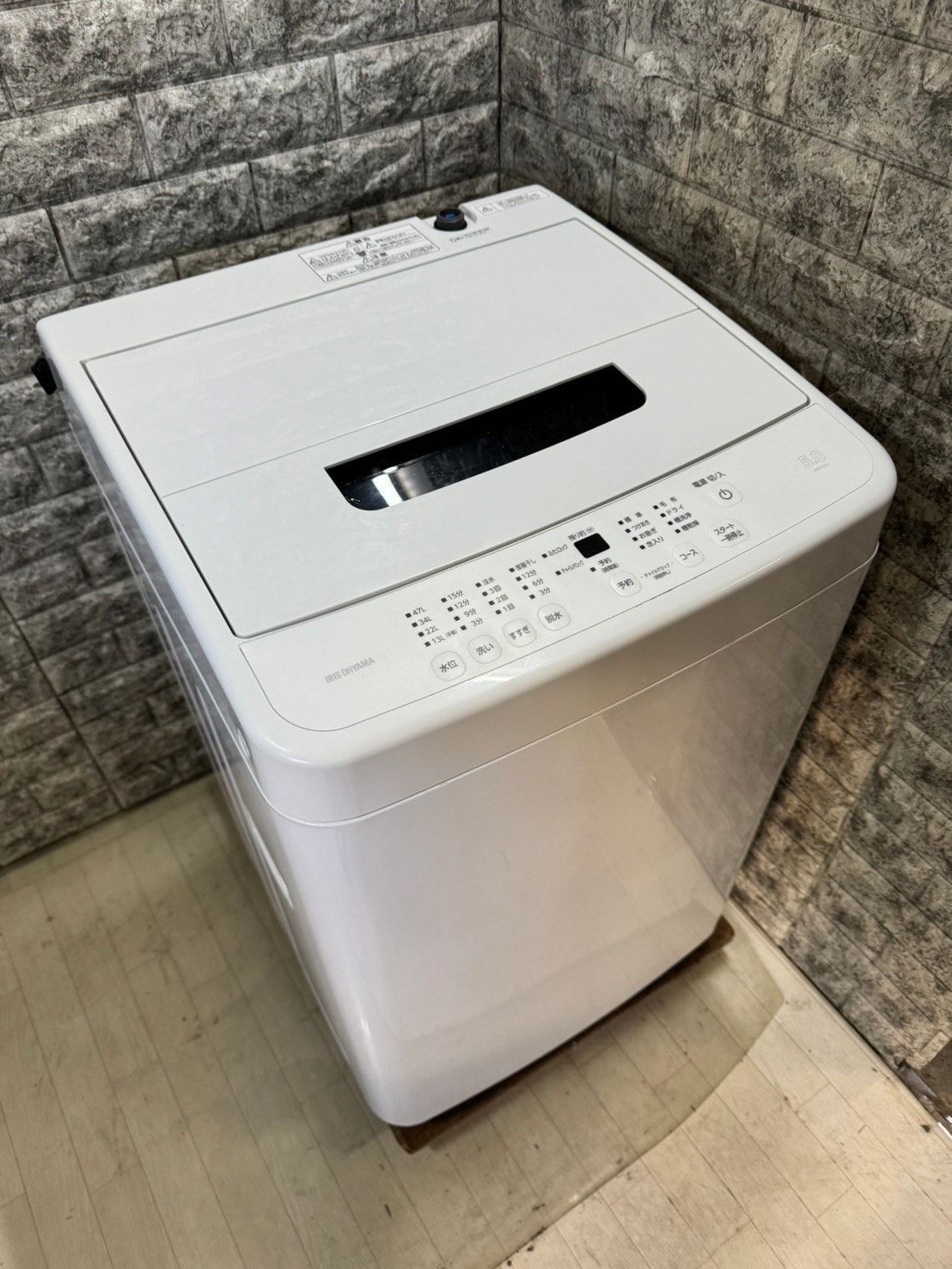大阪送料無料☆3か月保証☆洗濯機☆アイリスオーヤマ☆5㎏☆2022年 
