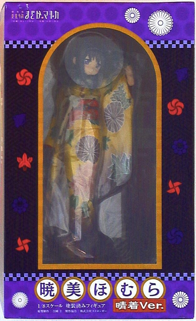 S.H.Figuarts 仮面ライダービルドラビットタンクハザードフォーム アニプレックス まどかマギカ 暁美ほむら 晴着ver