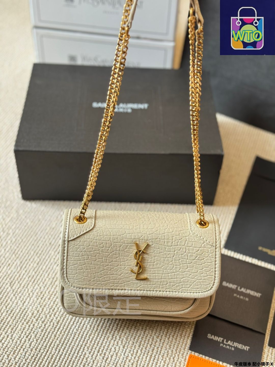 今日特価】YSL Niki Bag Mini - イヴ サン ローラン ニキ バッグ