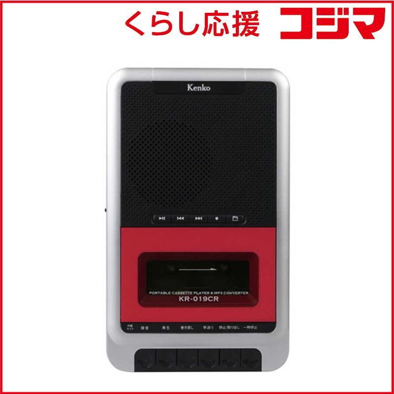 ️Haier 高年式️2021年製 Haier ハイアール 4.5kg 洗濯機 JW-C45D 