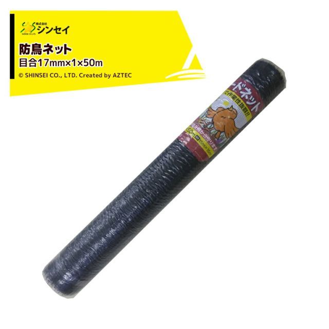 ライリッシュ オカリナ グレイスAC管 艶なし 専用ケース付き 美品☆ラ