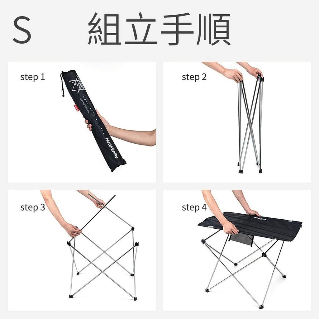 ポータブルキャンプ 1