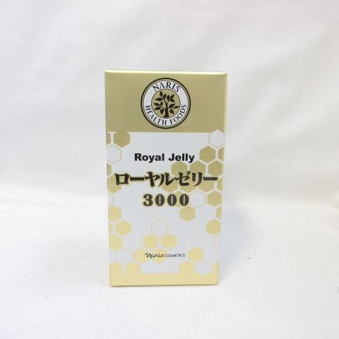 期限2025年9月) naris ナリス ローヤルゼリー 3000 調製